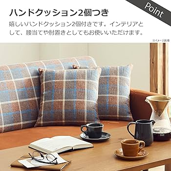 Amazon｜関家具 ソファ キャメル 2.5人掛け レザー調 スチール脚